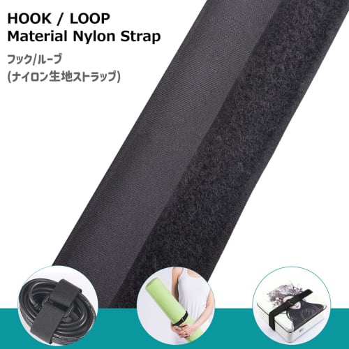 Azarxis Elastic Cargo Tie Straps, Elastic Rubber Bands with Velcro Closure, Secure Straps, Cable Ties, Elastic Arm Straps, Packing, Storage, Moving, C