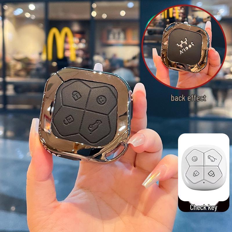 

Wuling New Energy Aicheng Key Case for 26 Models: Trendy Fun, Cool, Dazzling, Joy Versions Car Buckle Shell.