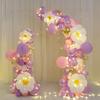 Balloon birthday balloon daisy birthday decoration flower balloon happy wedding birthday air pump included purple 173 piece luxury set, decoration,