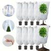 2/1Pack Large Plant Covers Freeze Protection Protection Blankets with Zipper Drawstring Freeze Protections Plant Covers