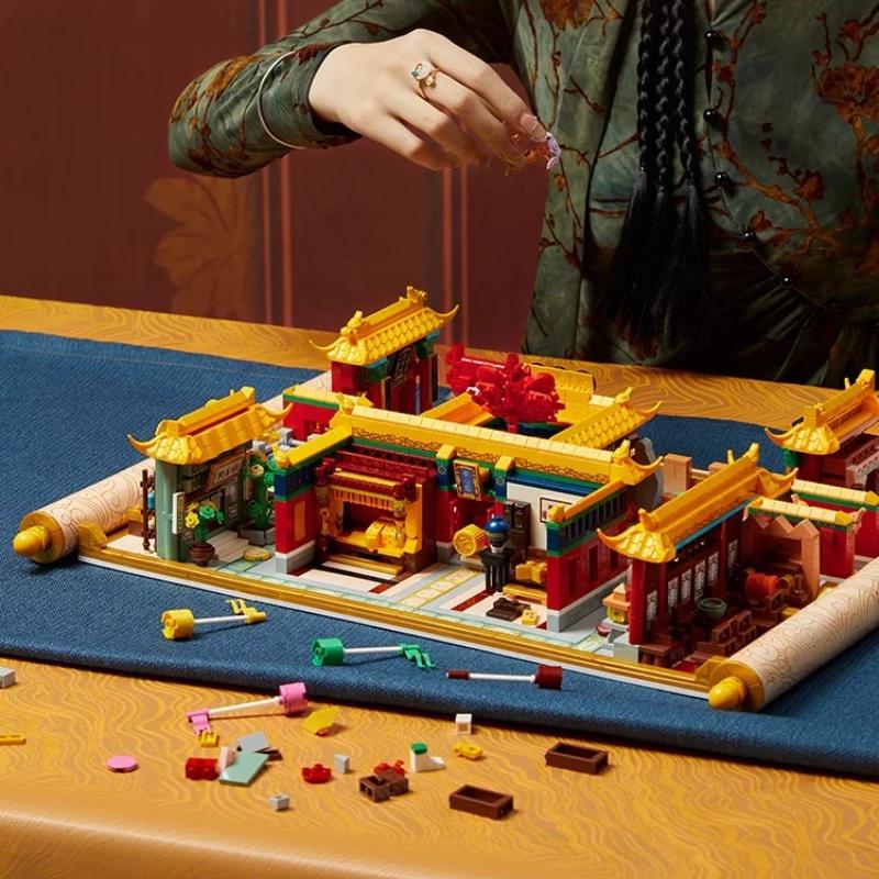 Zhenhuan Legend Building Blocks Chinese Style Board Game Assembly Model Puzzle Toy Girl Gift Board Game Building Blocks