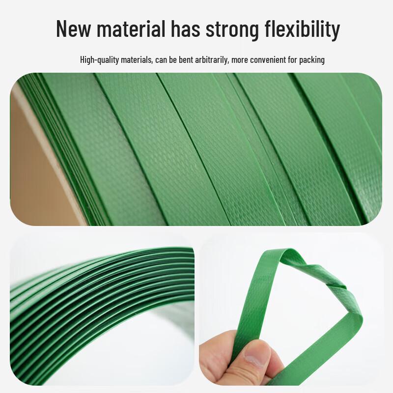 Jiangyi PET Steel-Plastic Strapping Band
