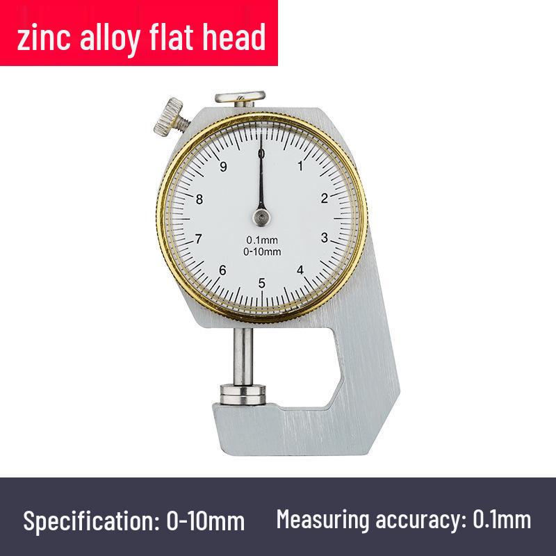 High Precision Digital Thickness Gauge for Steel and Pearl Measuring