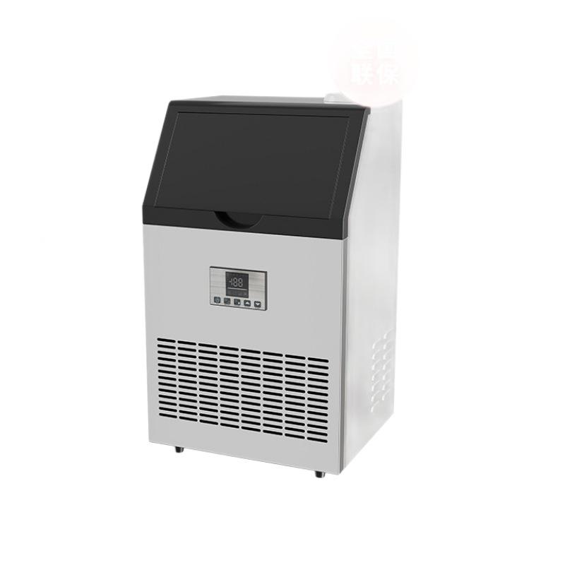 Commercial Large-Capacity Automatic Ice Cube Maker for Milk Tea Shops and Bars (110V)