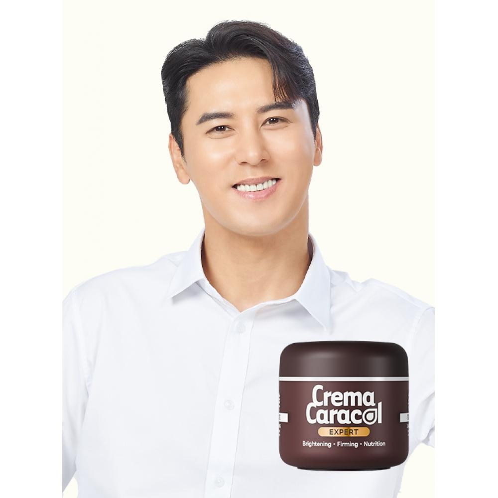 

Daiso Jaminkyung Crema Caracol Expert Крем 55 мл