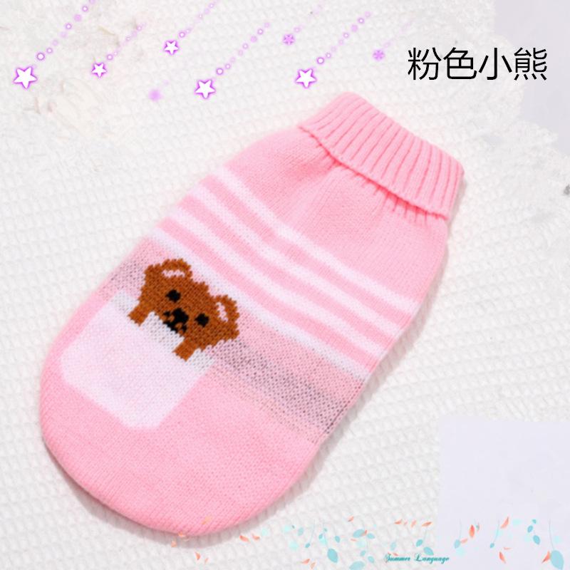 Vêtements pour chien Printemps et Automne, Pull VIP Teddy pour chiot, Vêtements pour animaux de compagnie Nouvel An Noël Vêtements de Noël Cerf