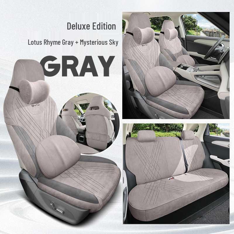 BYD Yuan UP Universal Suede Car Seat Cushion - All-Season, Breathable & Perforated