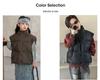 Kinder Wasserdichte Warme Weste: Herbst/Winter Dickes Lammfell Ärmellose Jacke mit Stehkragen für Jungen und Mädchen.