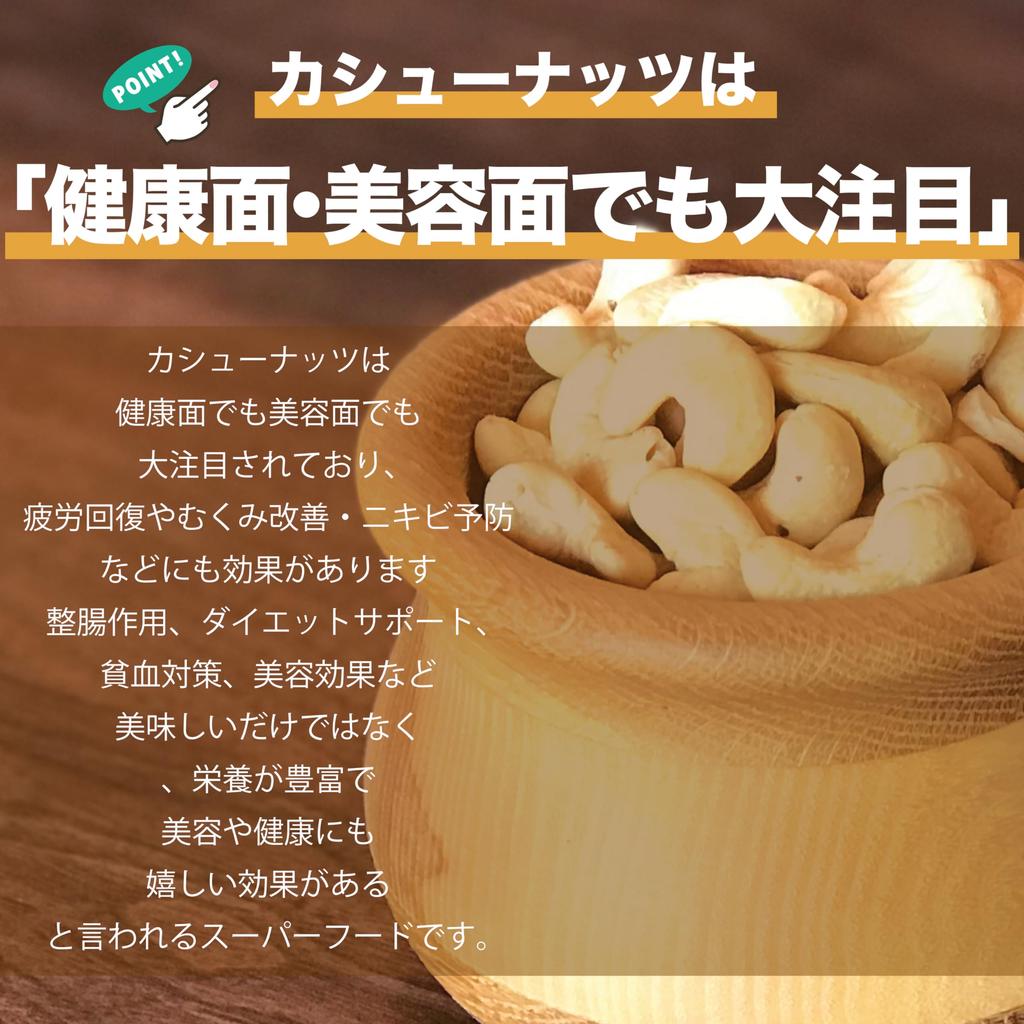 EBLIM Cashew Nuts 1kg Premium Unsalted No Additives Hotel Quality Snack Emergency Food Long Shelf Life No Processing Oil