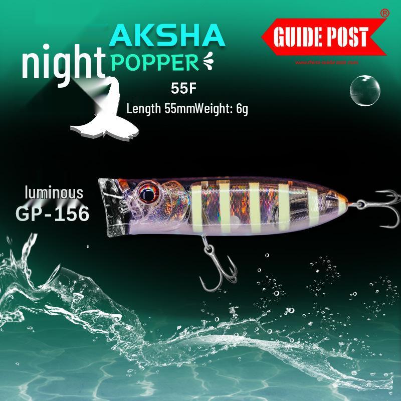 Приманка Guidepost Yaksha Wave Crawler: 55-70-85 мм для Асп, Морского окуня, Карпа, Красноглазки
