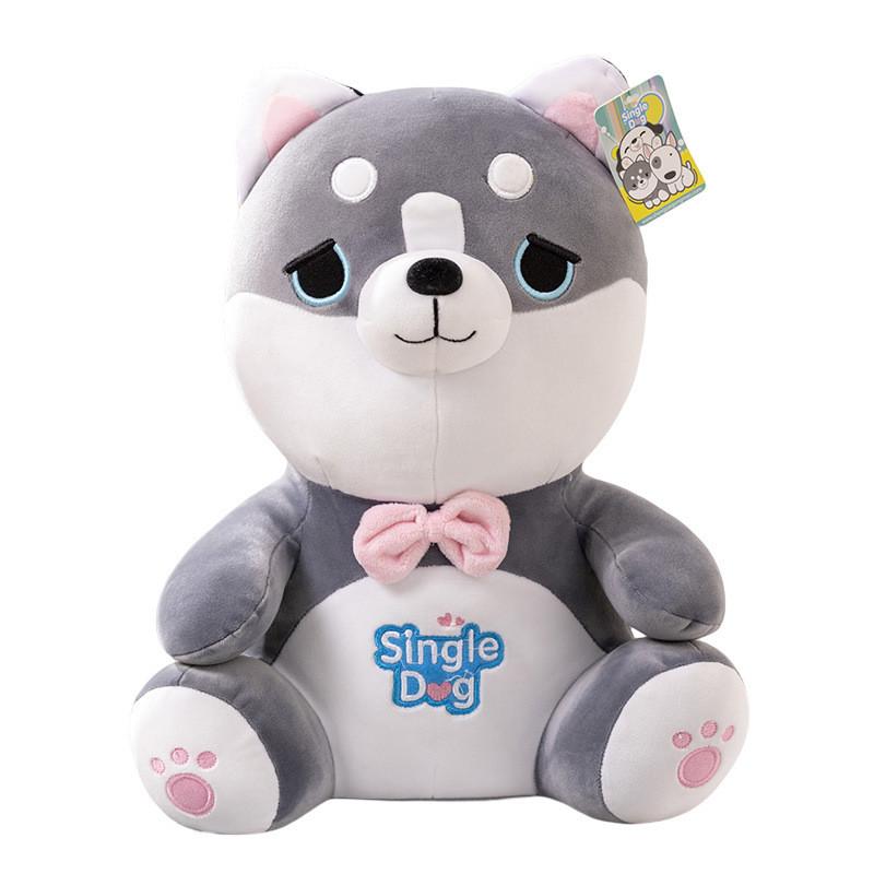 Soft Crystal Ultra Single Dog Stuffed Animal Plush Toy Mix Husky Pendant Hanging