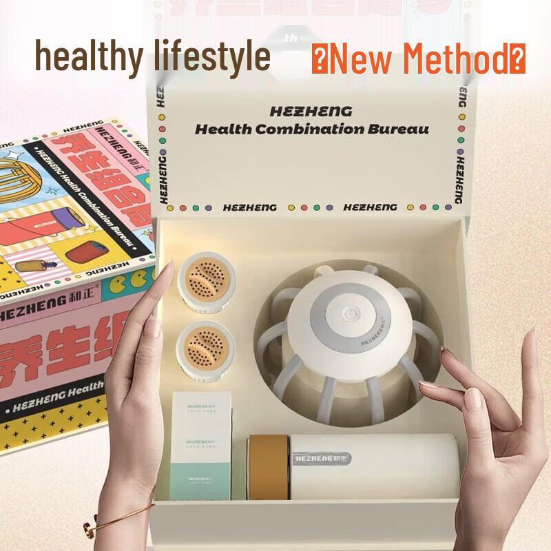HEZHENG Wireless Octopus Scalp Massager CN plug (adapter included)