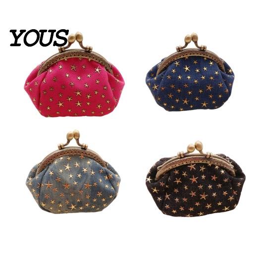 Slim Wallet Five-Pointed Star Coin Purse, Mini Kiss-Lock Change Vintage Denim Trinket Pouch for Women Ladies Purse