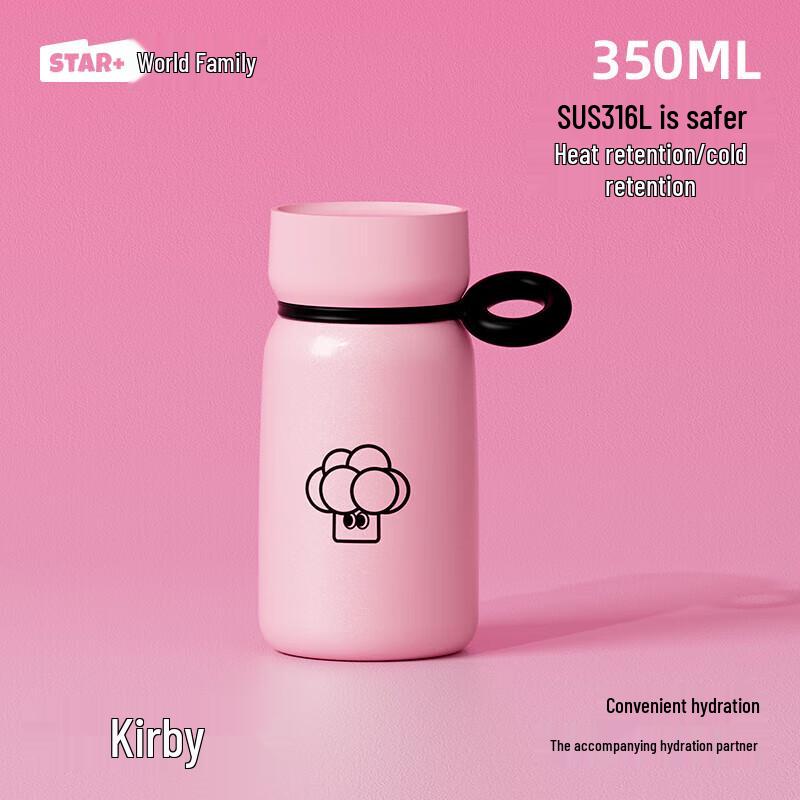 Shidajia Kirby 316L Stainless Steel Insulated Coffee Mug