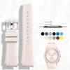 SineMetu 20mm Omega Watch Quick Release Silicone Strap for Omega and Unisex Band, X, Swatch, MoonSwatch, Speedmaster, (Light Pink)