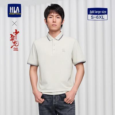 HLA Herren Cool-Feel Polohemd mit chinesischem Drachen