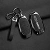 Zinc Alloy Protective Cover Fit For Auto Smart Key, Suitable Fit For Geely Geome Galaxy Light Star Wishes Exploration Youth Edition