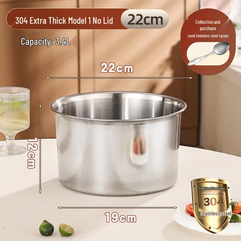 Qiwei 304 Stainless Steel Mixing Bowl with Lid