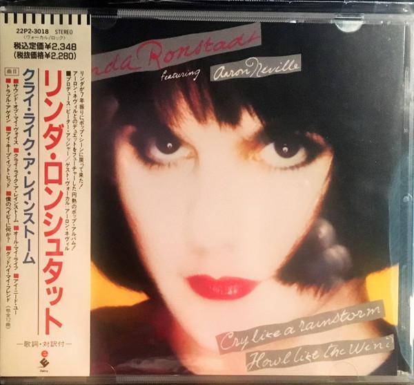 

CD LINDA RONSTADT - Cry Like A Rainstorm 22P23018 ELECTRA 1989 Japan Rock Used