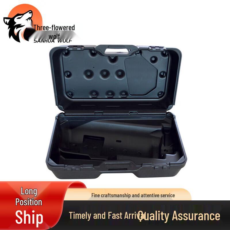 San Hua Lang Air Respirator Storage Box