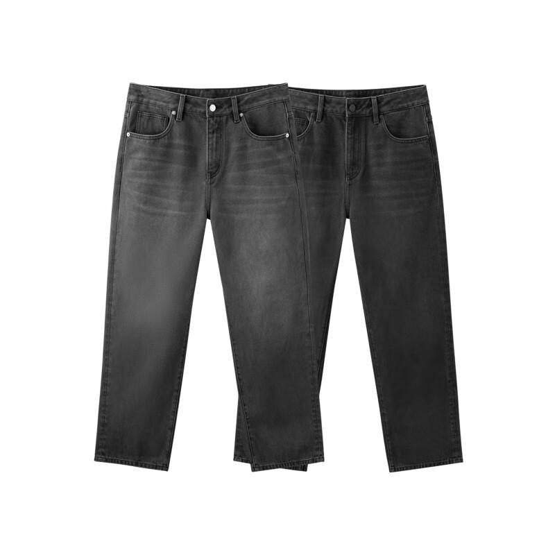 GXG Men's 2024 Autumn Tapered Jeans