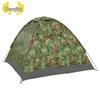 Zhongjing Camouflage Camping Tent