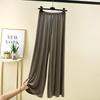 Modal Floor-Length Wide Leg Pants Loose Home Spwear  Color Versatile Casual Summer Thin Home Pants Women