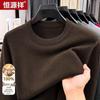 Hengyuanxiang Men's Autumn/Winter Thickened Crew Neck Knitted Sweater