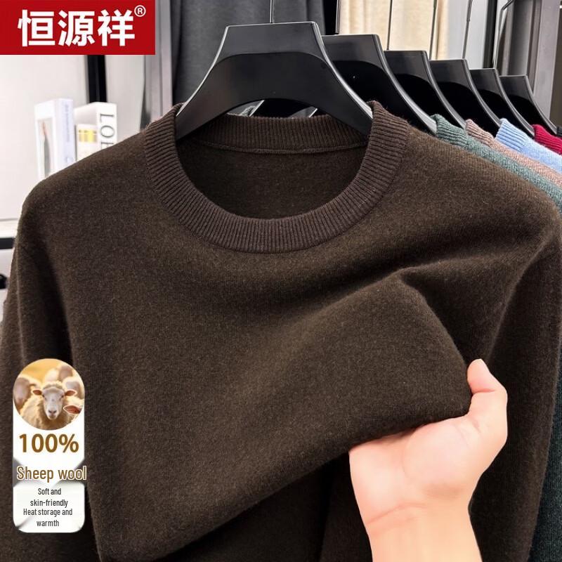Hengyuanxiang Men's Autumn/Winter Thickened Crew Neck Knitted Sweater