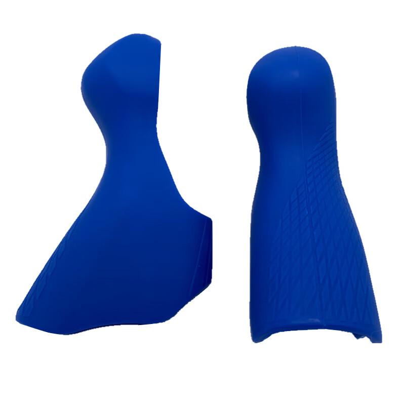 Lishi Road Bike Silicone Shifter Covers