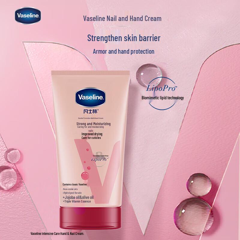 Vaseline Intensive Care Handkräm & Läppbalsam Set