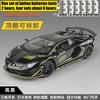 1:24  Aventador Svj 63 Limited Edition Roadster Supercar Alloy Diecast Collectible Car Model Sound And Light Birthday