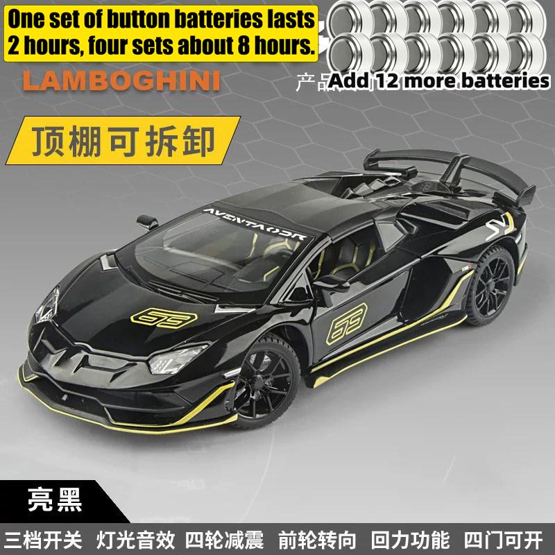 1:24  Aventador Svj 63 Limited Edition Roadster Supercar Alloy Diecast Collectible Car Model Sound And Light Birthday