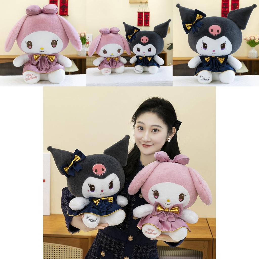Adorable Kawaii Kurumi And Melody Plush Dolls Cute Soft Toys For Children Gifts