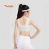 Anta Girls' Seamless Sports Vest Underwear
