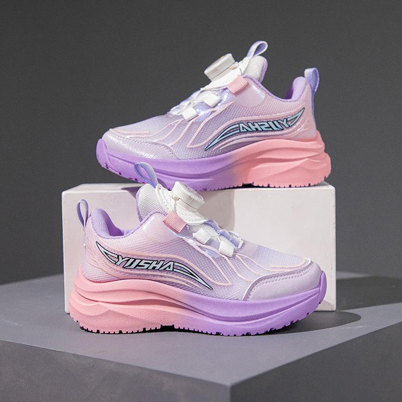 Freizeit-Mädchenschuhe, Jungenschuhe, Sport-Rutschfeste Schuhe