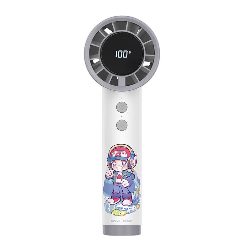 

YunGuo T40 Honor of Kings Portable Handheld Fan
