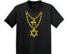עליונית – חולצות טי