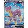 Pokemon Card Game S6H 077/070 Leopardus V Evil (SR Super Rare) Expansion Pack Silver Lance