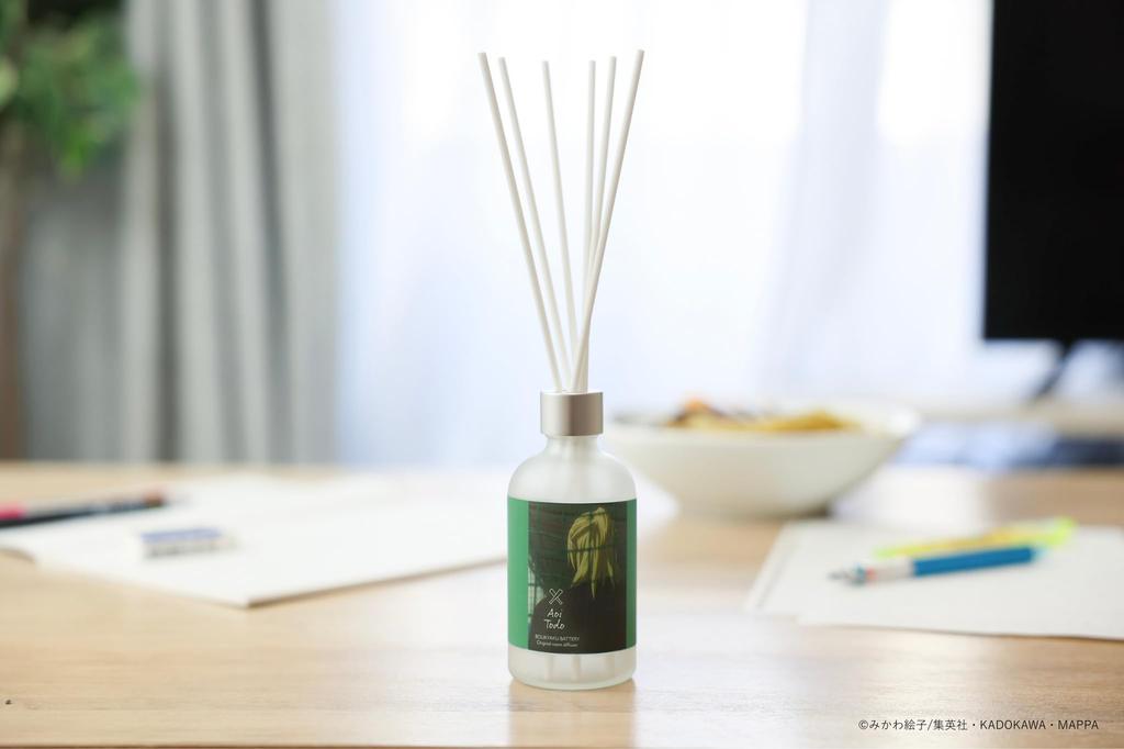 GSI Creos Room Diffuser by Aoi Deep 100ml "Forgetfulness" Todo, Green,
