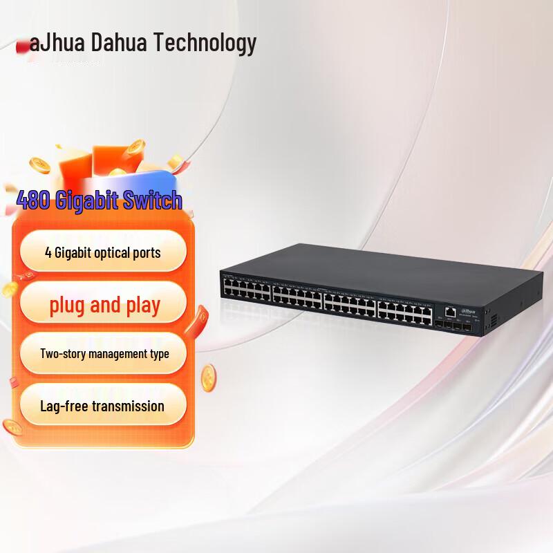 

Dahua DH-AS3900C-48GT4GF Gigabit Managed Network Switch