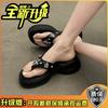 Niche summer new fashion rivet flip-flops platform women's slippers casual flat sandals