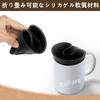 EsiFare Origami Dripper Coffee Silicone Coffee Drip Perfect for and Heat and Cold Resistant to 150g Filter, Filter, Reusable, Foldable, Portable,