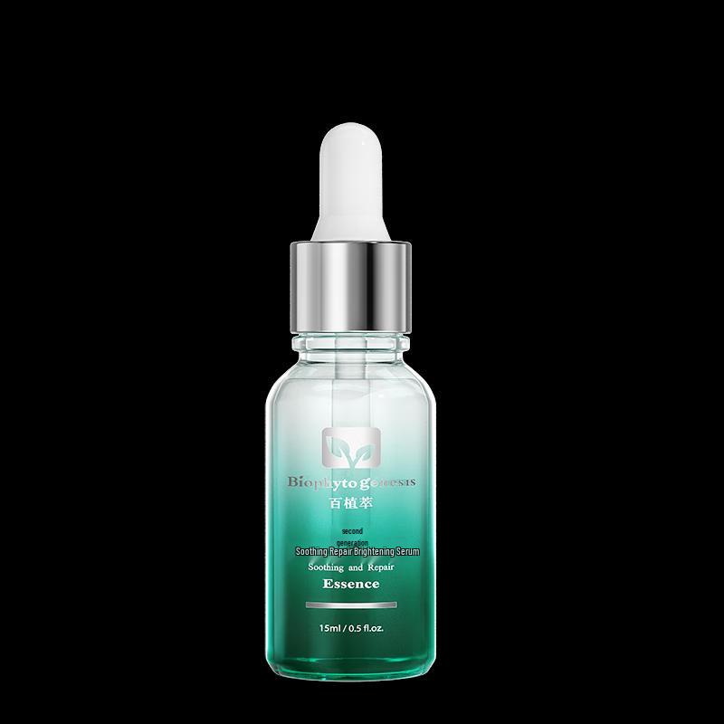 Biophyto-genesis 2.0 Little Green Bottle Serum