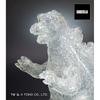 Godzilla Reprint Popy Greatsaurus Godzilla  Clear Ver. 