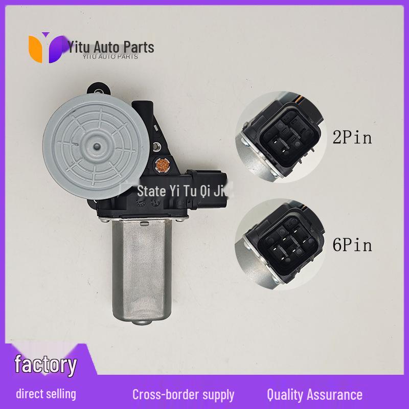 

Isuzu D-MAX II 2/6-Pin Car Window Motor (Part 8-98160725-0) 2Pin