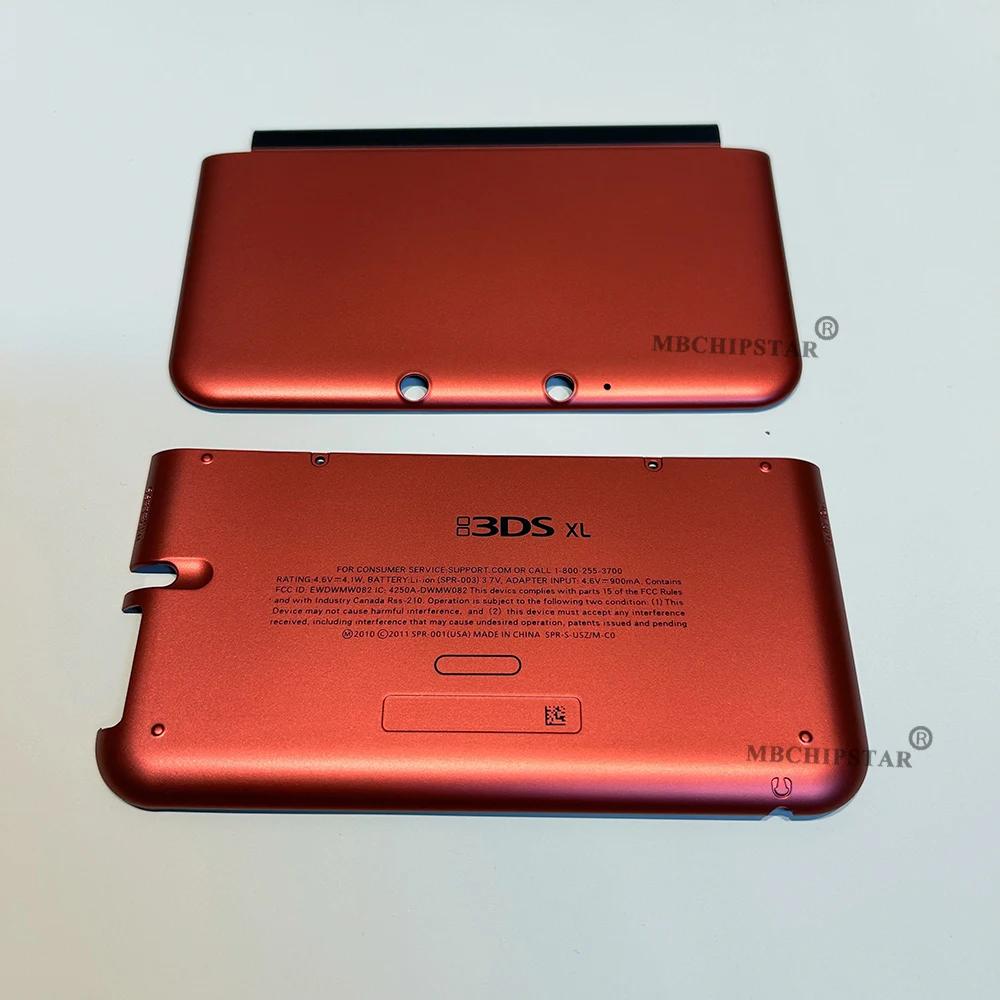 High Quality Gaming Accessory Durable For Protection For 3DS XL LL Replacement Shell For 3DS XL LL Housing Shell Cover Top Back