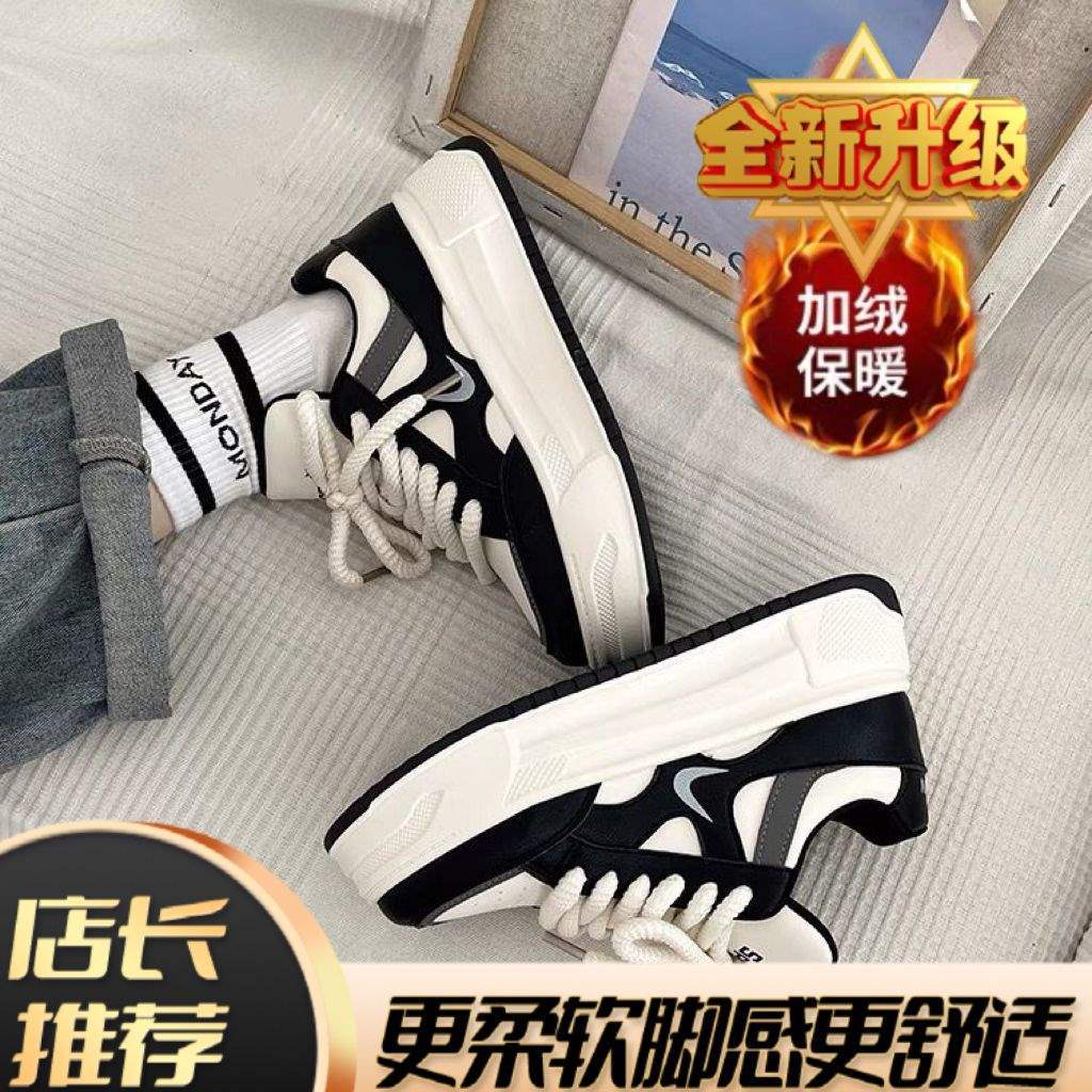 Fleece Little White Shoes Autumn and Winter Platform Sports Baseplate 2025 Board Shoes Versatile Niche New Ins Casual