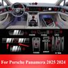 Pentru Panamera 2025 2024 Accesorii folie interioară transparentă TPU Panou schimbător Console centrală GPS Autocolant protector PPF