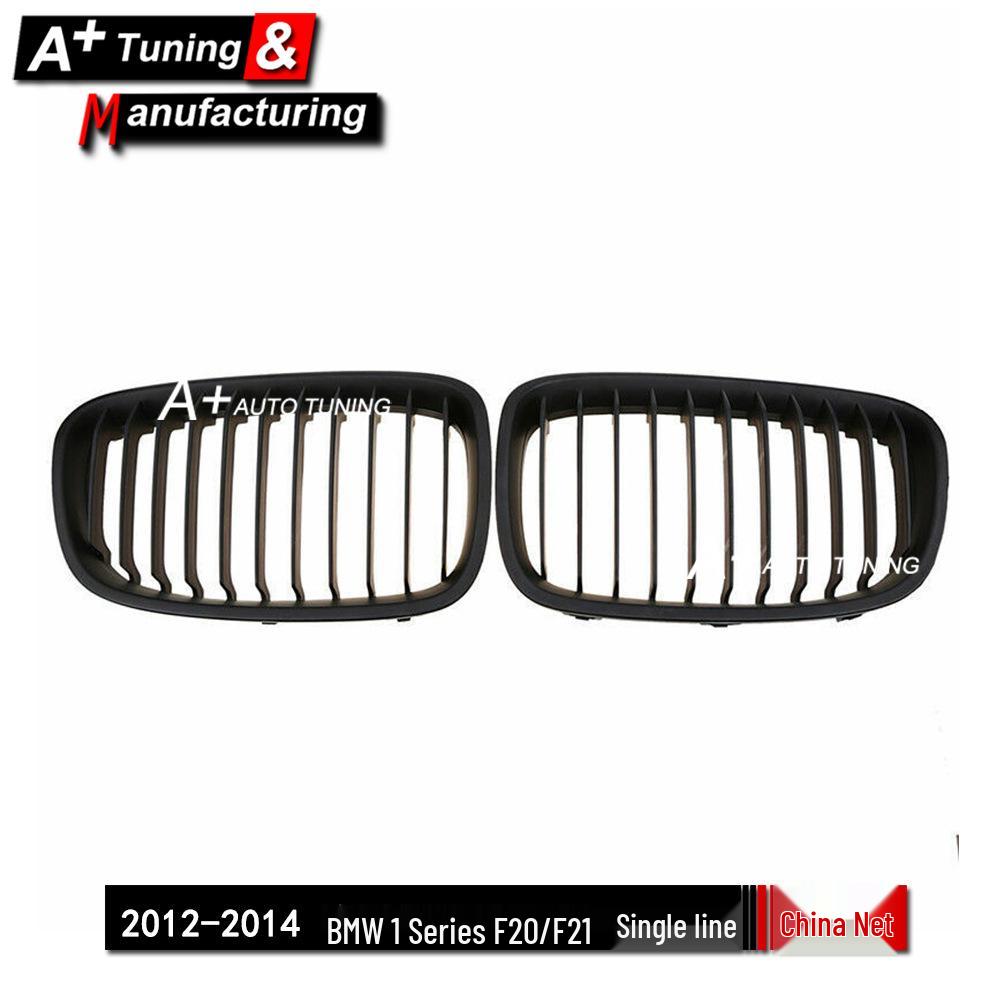 Matte Black Grille for BMW 1 Series F20/F21 (2012-2014) Single Bar